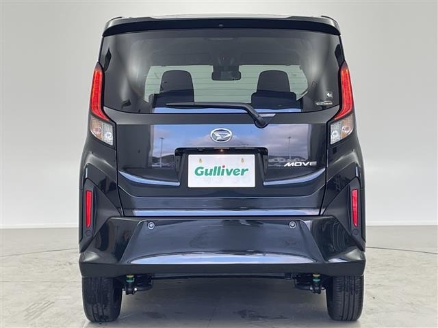 Daihatsu MOVE 2025 7748323-4
