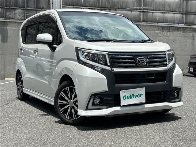 Daihatsu MOVE 2015 7748325-0