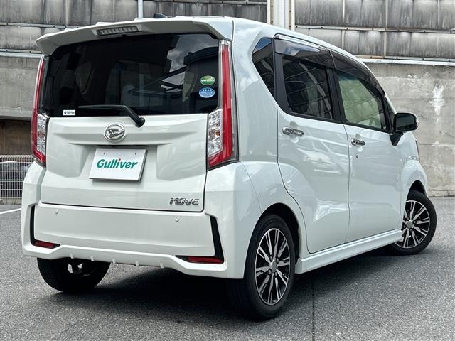 Daihatsu MOVE 2015 7748325-6