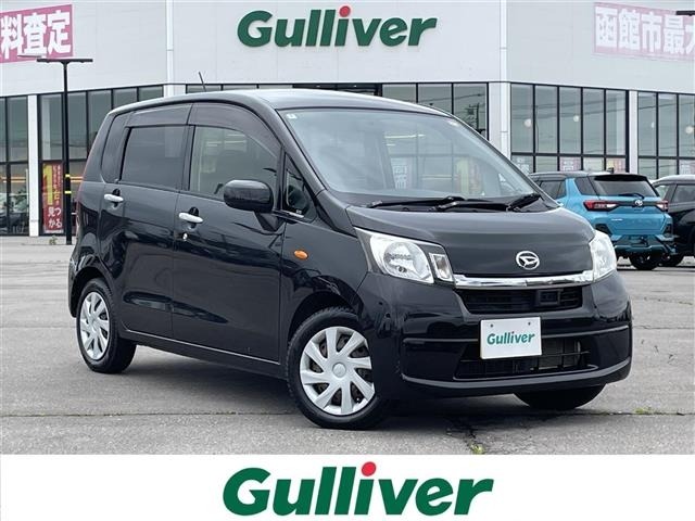 Daihatsu MOVE 2014 7748365-0