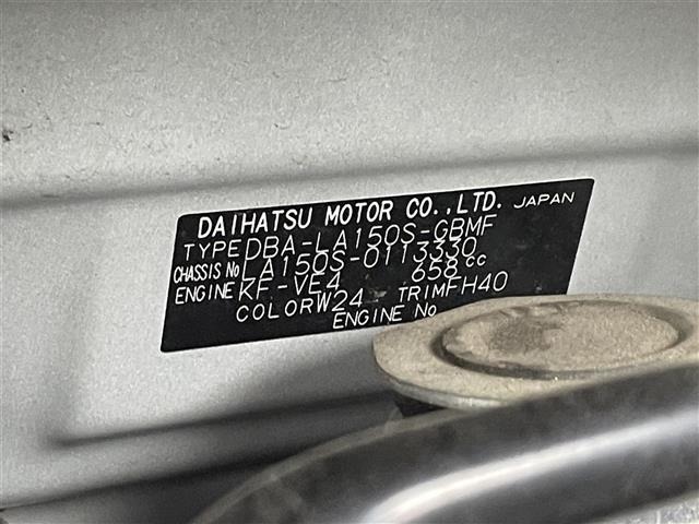 Daihatsu MOVE 2017 7748396-8