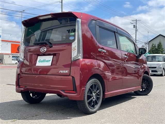 Daihatsu MOVE 2017 7748423-4