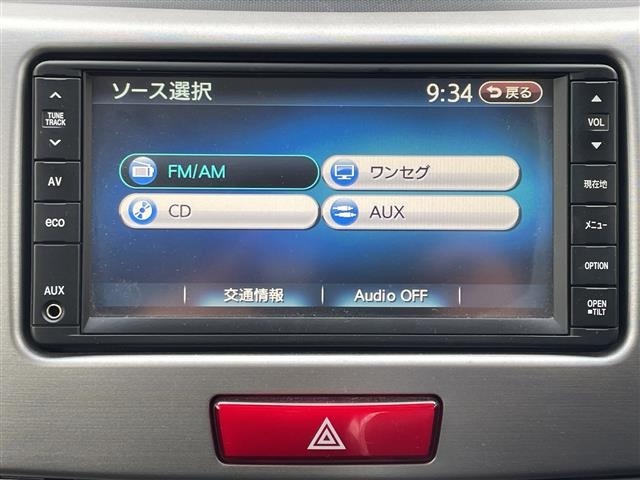 Daihatsu MOVE 2012 7748439-17