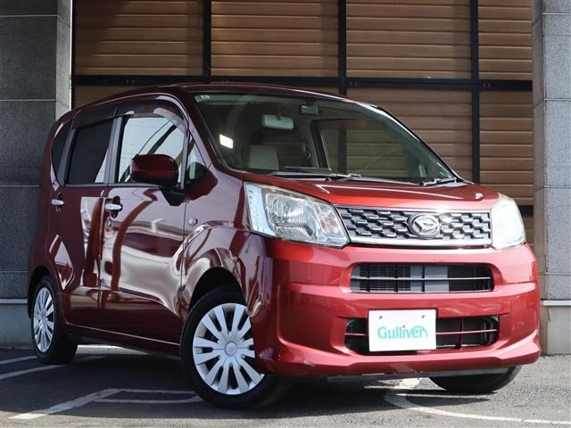 Daihatsu MOVE 2016 7748455-0