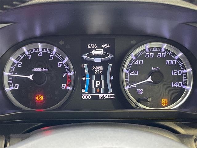 Daihatsu MOVE 2015 7748456-8