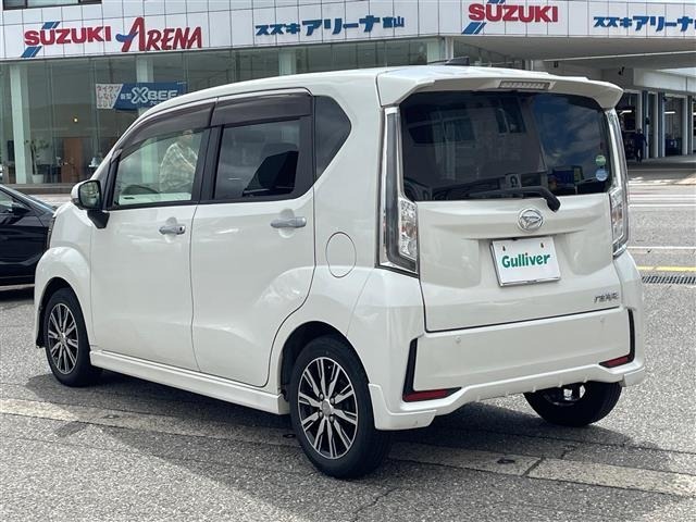 Daihatsu MOVE 2017 7748463-14