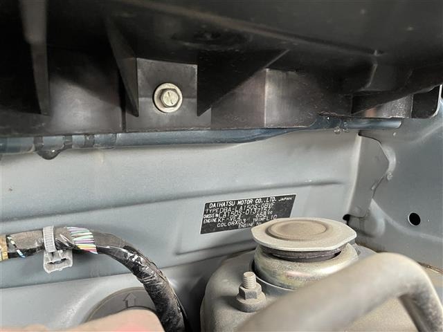 Daihatsu MOVE 2017 7748464-8
