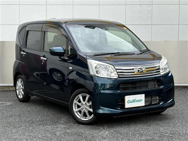 Daihatsu MOVE 2020 7748478-0