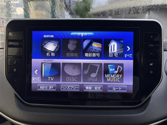 Daihatsu MOVE 2020 7748478-17