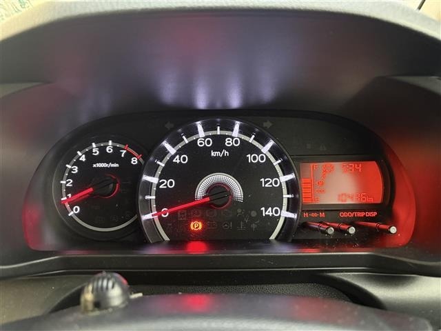 Daihatsu MOVE 2020 7748478-21