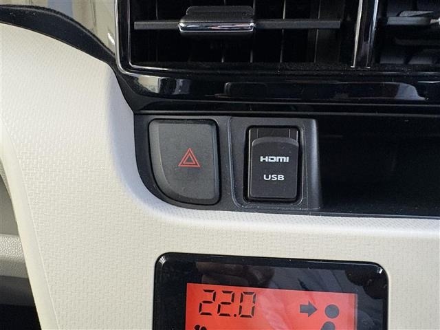 Daihatsu MOVE 2020 7748478-8