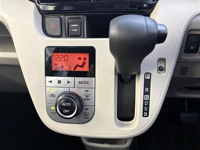 Daihatsu MOVE 2020 7748478-9