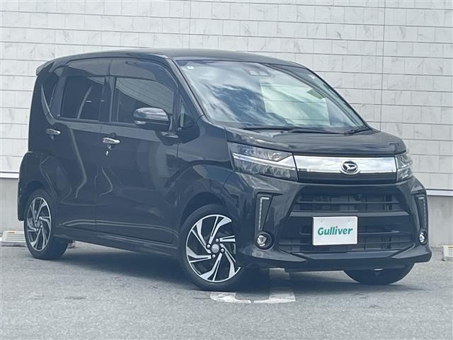 Daihatsu MOVE 2020 7748481-0