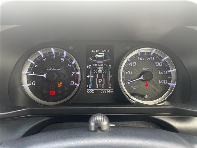Daihatsu MOVE 2020 7748481-1
