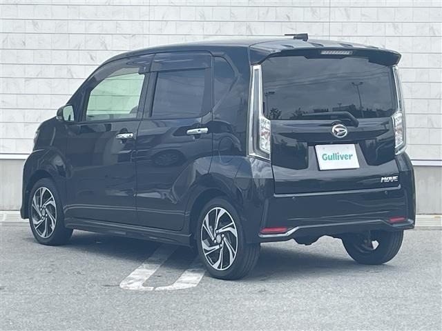 Daihatsu MOVE 2020 7748481-13