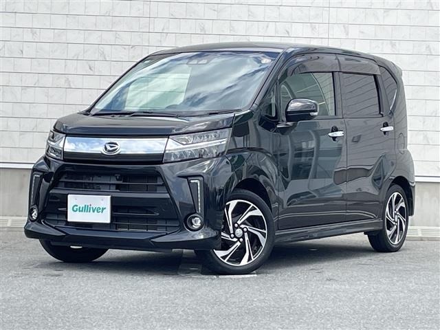 Daihatsu MOVE 2020 7748481-20