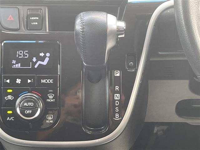 Daihatsu MOVE 2020 7748481-21