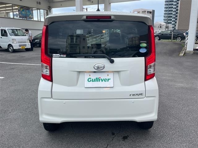 Daihatsu MOVE 2018 7748486-15