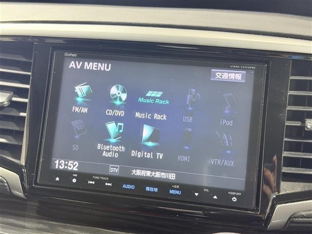 Honda ODYSSEY 2015 7747463-13