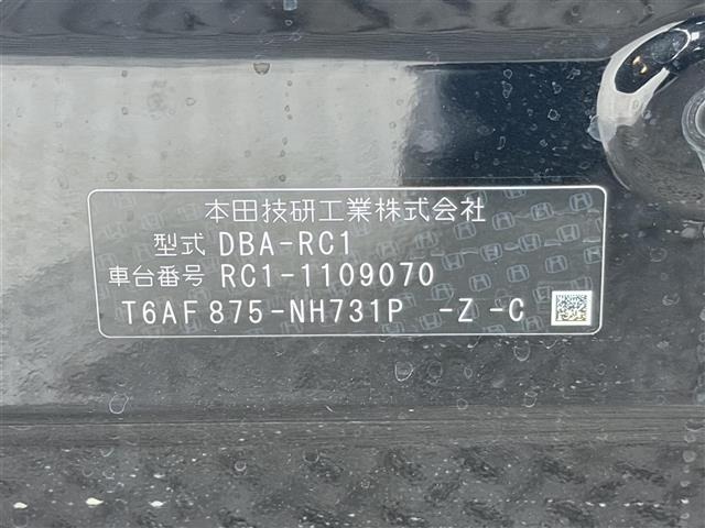 Honda ODYSSEY 2015 7747463-7
