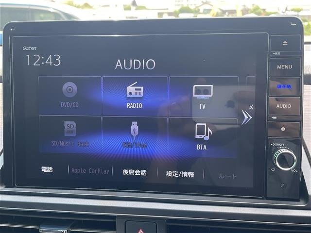 Honda ODYSSEY 2020 7747501-18