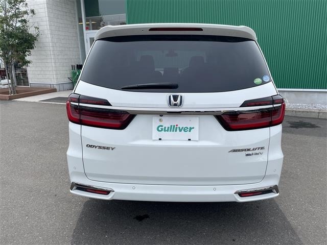 Honda ODYSSEY 2020 7747501-4