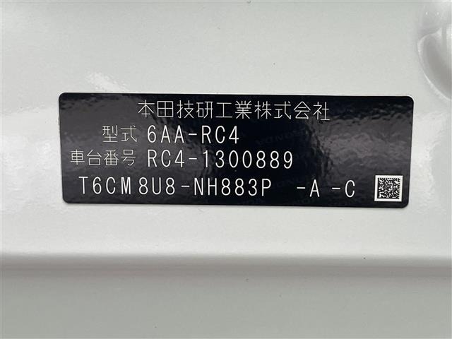 Honda ODYSSEY 2020 7747501-8