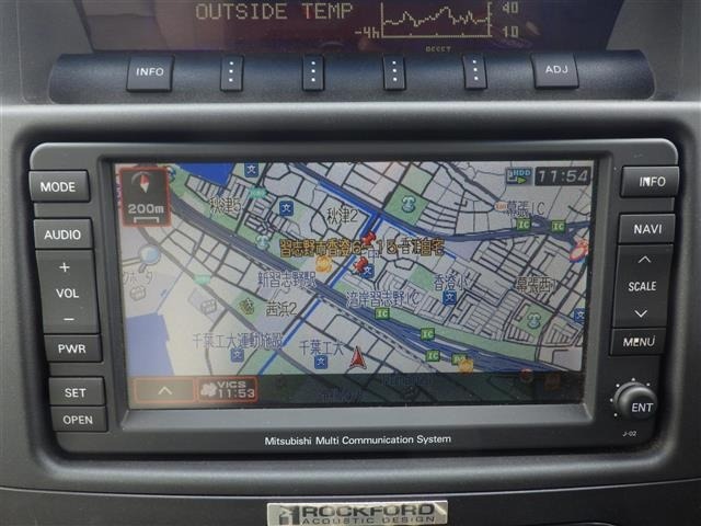 Mitsubishi PAJERO 2006 7751489-15