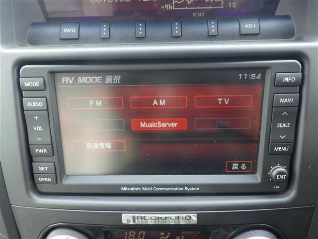 Mitsubishi PAJERO 2006 7751489-17