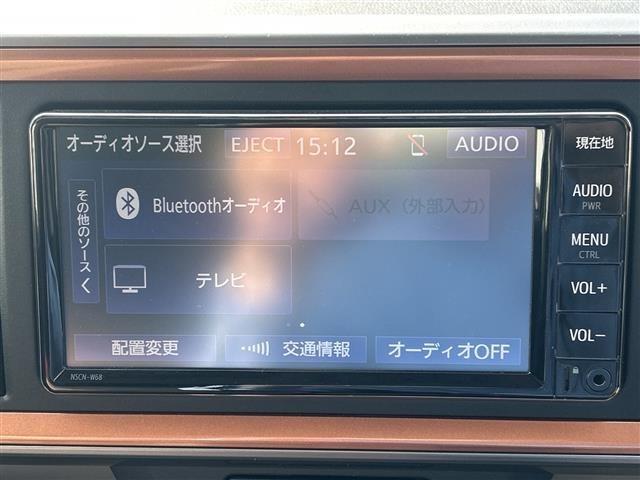 Toyota PASSO 2020 7750099-15