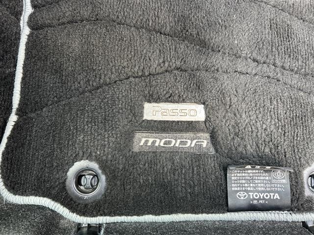 Toyota PASSO 2020 7750099-4