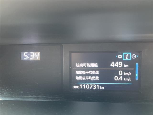 Toyota PRIUS 2016 7745427-21