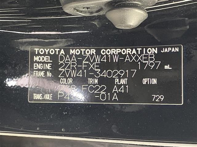 Toyota PRIUS 2016 7745456-8