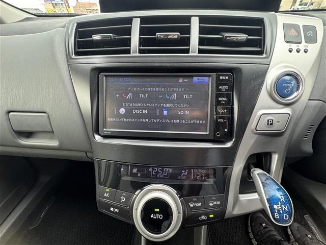 Toyota PRIUS 2012 7745487-18