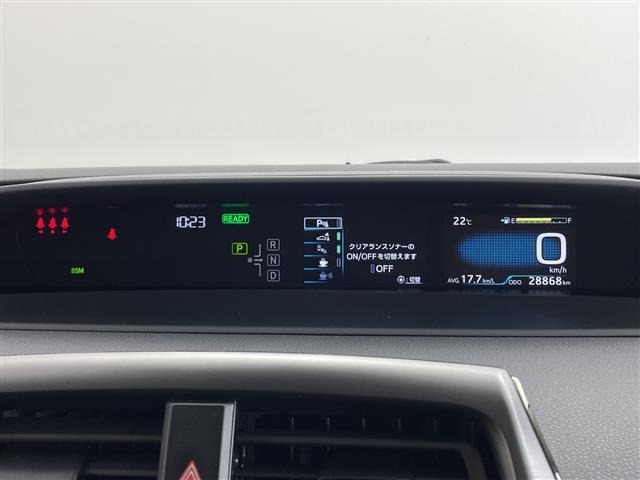 Toyota PRIUS 2022 7771855-17