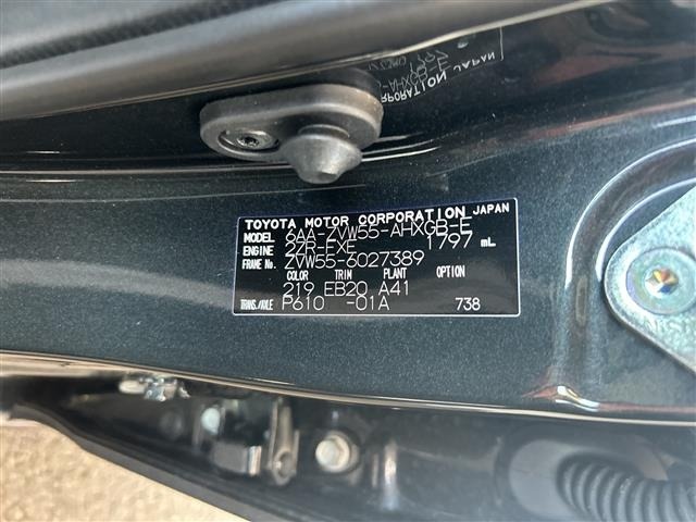Toyota PRIUS 2022 7771855-8