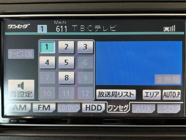 Toyota PRIUS 2010 7771969-9
