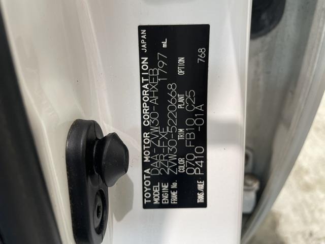 Toyota PRIUS 2010 7772175-8