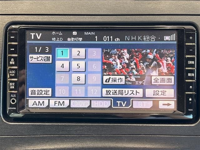 Toyota PRIUS 2010 7772195-17
