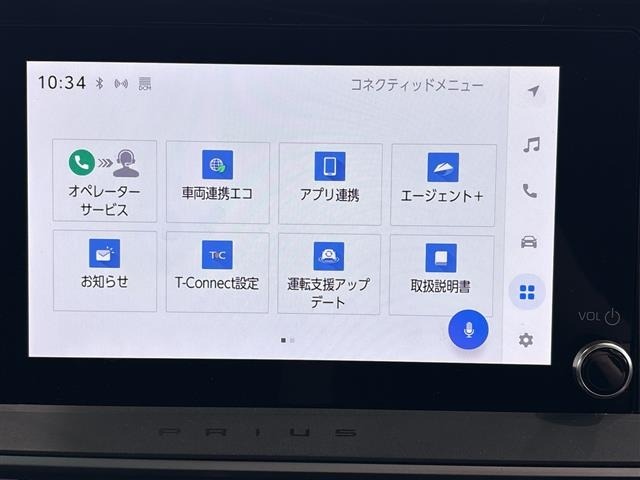 Toyota PRIUS 2024 7772311-17