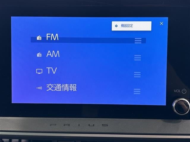 Toyota PRIUS 2024 7772311-18