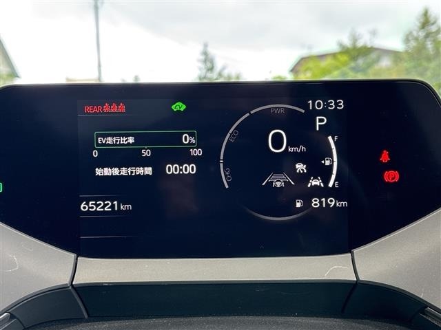 Toyota PRIUS 2024 7772311-5