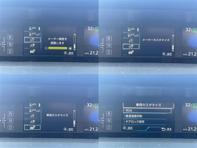 Toyota PRIUS 2021 7772319-10