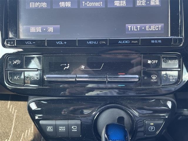 Toyota PRIUS 2021 7772319-2