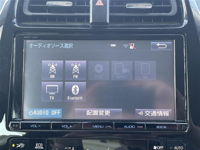 Toyota PRIUS 2021 7772319-23