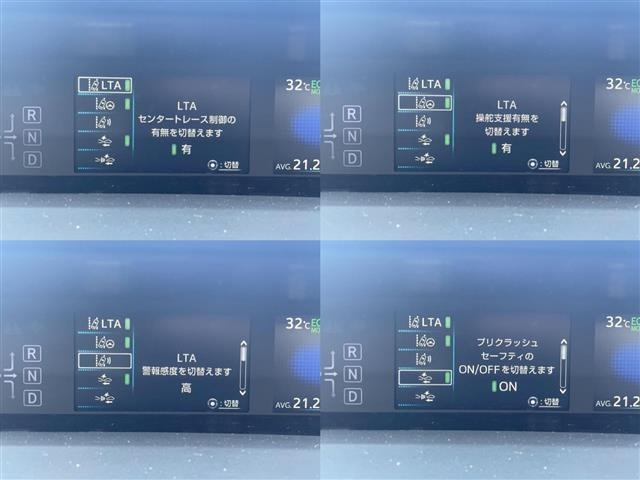 Toyota PRIUS 2021 7772319-5