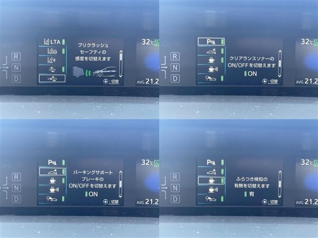 Toyota PRIUS 2021 7772319-7