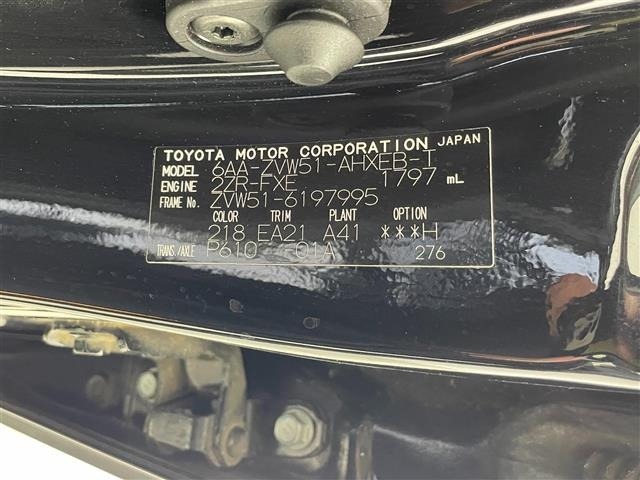 Toyota PRIUS 2021 7772319-8