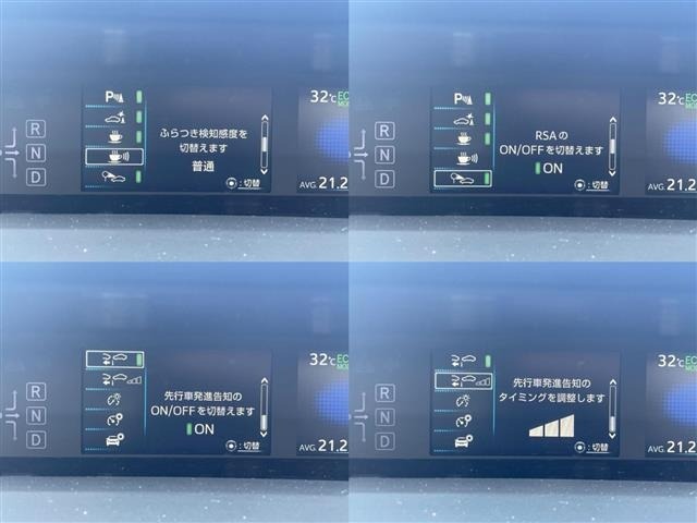 Toyota PRIUS 2021 7772319-9