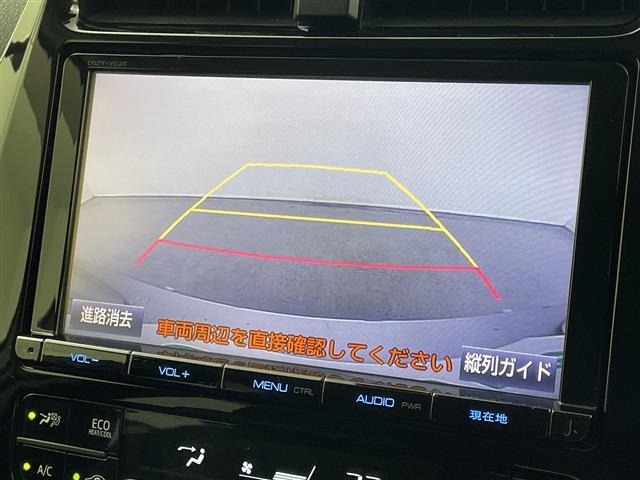 Toyota PRIUS 2017 7772332-19